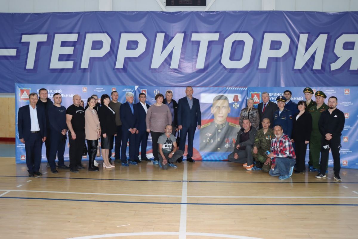 В Ядрине прошли состязания по плаванию памяти земляка - героя СВО