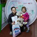 «Единая Россия» оказала поддержку организаторам международной экологической акции в Югре