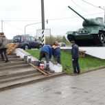 Благоустройство воинских мемориалов – на контроле