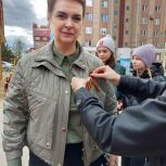 В Иванове прошла патриотическая акция по вручению Георгиевских лент