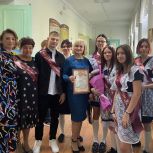 В школах Златоуста прошли последние звонки