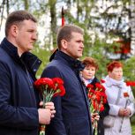 Депутаты «Единой России» в Московской области участвуют в открытии памятных мест Героям, павшим во время Великой Отечественной войны