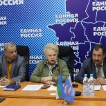 В Штабе общественной поддержки обсудили внедрение корпоративного демографического стандарта