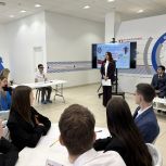 «Единая Россия» организовала для воронежских студентов патриотическую акцию, приуроченную к 80-летию Победы