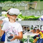 В Москве пройдет фестиваль «Молодежная точка»