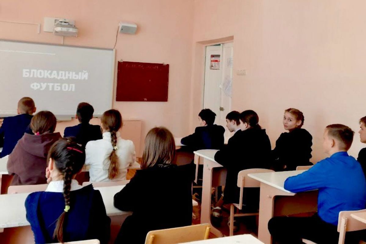 «Детский спорт»: в Мордовии продолжается фестиваль спортивного кино