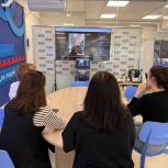 Активистки «Женского движения Единой России» Ивановской области приняли участие в онлайн-совещании