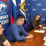 «Единая Россия» в Херсонской области провела приема участников СВО и членов их семей по жилищным и земельным вопросам