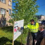 Партдесант посетил социальные объекты в Аксубаевском, Нурлатском и Кайбицком районах