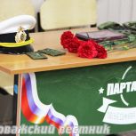 В Чушевицкой средней школе увековечили память героев