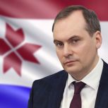 Поздравление Главы Мордовии с праздником Весны и Труда