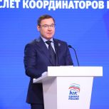 Форум «Предприниматели Победы» партии «Единая Россия»  собрал бизнес-сообщество из всех регионов страны