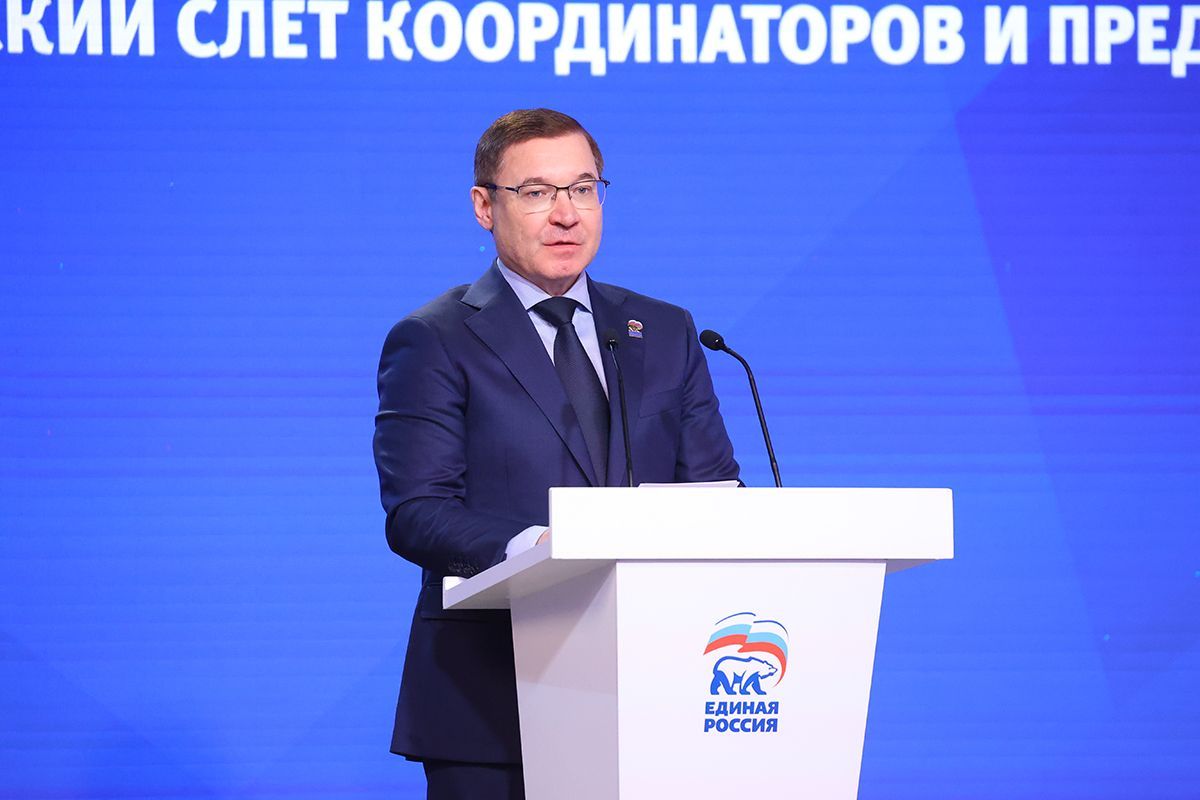 Форум «Предприниматели Победы» партии «Единая Россия»  собрал бизнес-сообщество из всех регионов страны