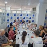 В Штабе общественной поддержке партии «Единая Россия» отпраздновали День соседей