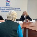 Амурчан приглашают защитить права своих детей: со 2 по 6 июня в регионе пройдет тематическая неделя