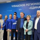 16 из 25 победителей предварительного голосования в Новочебоксарске принимали в нем участие впервые