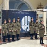 В Чечне «Единая Россия» провела для детей участников СВО «Ночь музеев» в Мемориальном комплексе Славы