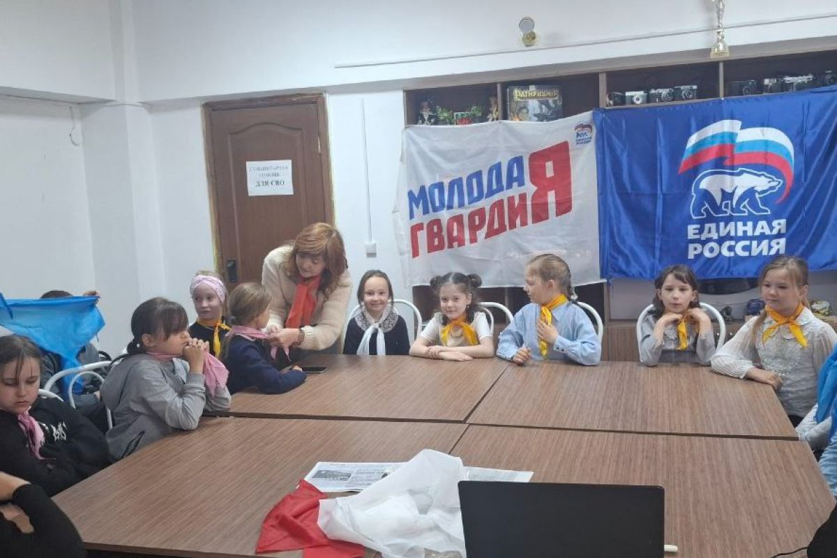 В Кусе прошла встреча, посвящённая Дню пионерии