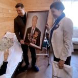 Спасибо за мужество, героизм, отвагу и смелость