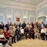 Евгений Шаповалов вручил знаки отличия «Совет да любовь» парам, прожившим в браке более 50 лет