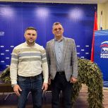 Партийцы передали бойцам гумпомощь от волонтеров «Круговорота добра»
