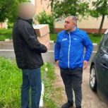 «Единая Россия» поздравила бойцов пограничной службы с праздником