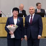 Депутату Государственной Думы РФ Ольге Германовой вручили Орден Дружбы
