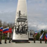 В День Весны и Труда почтили трудовой подвиг земляков в годы Великой Отечественной войны
