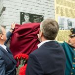 Подвиг Героя Советского Союза Павла Матюха увековечили в Мелитополе