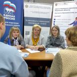В Ермишинском районе прошла встреча на тему «Социальная поддержка участников СВО, их семей и семей с детьми»