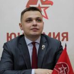 Начальник регионального штаба «Юнармии» Павел Мамонтов: патриотизм – это участие в судьбе своего города