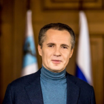 Поздравление Секретаря регионального отделения партии, губернатора Белгородской области В.В. Гладкова с Днем пограничника: