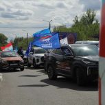Патриотический автопробег «Единой России» «Гордимся Победой» прибыл в город-герой Тулу