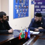 «Единая Россия» провела в Чеченской Республике Единый день приема участников СВО и их семей, посвященный оказанию юридической помощи