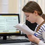 Столица полностью готова к проведению выпускных экзаменов