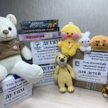 В Усть-Катаве прошла акция «Доброе дело»
