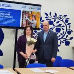 Поддержите курского почтальона