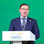 Владимир Якушев: «Единая Россия» будет рассматривать участников конкурса «Лидеры России. Политика» как кадровый резерв