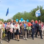 Активисты, сторонники и депутаты «Единой России» прошли 80 тысяч шагов в память о Великой Победе
