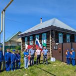 Чтобы помнили, чтобы знали