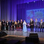 При поддержке «Единой России» в Ростове-на-Дону состоялся фестиваль творчества детей-сирот
