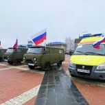 При поддержке «Единой России» жители российских регионов продолжают сборы для участников СВО