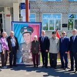 «Единая Россия» провела в селе Новый Актанышбаш пробег памяти ветерана ВОВ