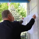 При поддержке «Единой России» в Волгодонске Ростовской области увековечили память о Герое-партизане