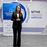 В Мурманской области завершился региональный этап проекта «Мои наставники»