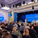 «Единая Россия» провела бизнес-слёт «Предприниматели Победы»