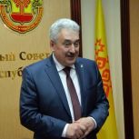 Поздравление Леонида Черкесова с Международным днём семьи