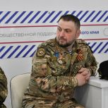 Психологический тренинг для ветеранов СВО прошел в штабе общественной поддержки «Единой России»