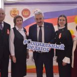 В Чувашии назвали имена лучших педагогов республики: итоги конкурсов профессионального мастерства