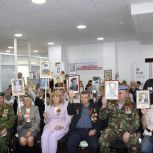 В Штабе общественной поддержки «Единой России» прошел «Бессмертный полк»